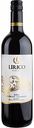 Вино Lirico Bobal Cabernet Sauvignon красное сухое 12,5 % алк., Испания, 0,75 л