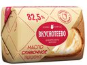 БЗМЖ Масло слив Вкуснотеево традиц 82,5% 180г линкавер