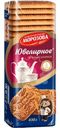 Печенье Кондитерские Изделия Морозова Ювелирное 430г