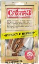 Путассу сушено-вяленая Сухогруз с перцем Сифуд Индастриз м/у, 36 г