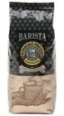 Кофе Barista Strbske Presso в зернах 500г
