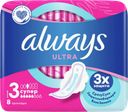 Прокладки ALWAYS®, Ультра Супер плюс, 8 шт. 