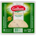 Сыр Galbani Piccante с голубой плесенью 62%, 125 г
