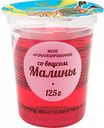 Желе Ростагроэкспорт вкус Малина, 125 г