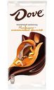 Шоколад молочный Dove с миндалем и апельсиновым грильяжем, 90 г