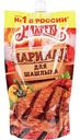 Маринад для шашлыка Махеевъ, 300г