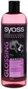 Шампунь для волос Syoss Glossing Shine-Seal с эффектом ламинирования, 450 мл