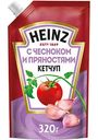 Кетчуп Heinz с чесноком и пряностями, 320 г