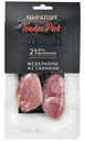 Медальоны свиные Мираторг Tender Pork охлаждённые, 250г