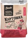 Чипсы картофельные Бруто розовый перец и соль Стамба м/у, 60 г