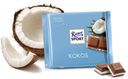 Плитка Ritter sport молочная с кокосовой начинкой 100 г