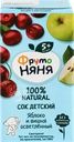 Сок ФРУТОНЯНЯ Яблоко-вишня, с 5 месяцев
