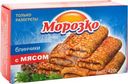 Блины Морозко с мясом замороженные, 420г