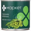 Горошек зелёный высший сорт Маркет, 400г