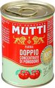 Томатная паста Mutti концентрированная 140 г
