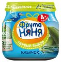 Пюре ФрутоНяня Кабачок с 4 месяцев 80 г