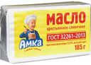 Масло сливочное Амка Крестьянское 72,5 %, 185 г