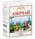 Чай чёрный Азерчай с чабрецом, 100г