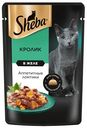 Корм влажный Sheba для кошек Ломтики в желе с кроликом, 75г