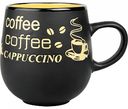 Кружка Coffee, в ассортименте, 430 мл