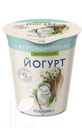 Йогурт АГРОКОМПЛЕКС 2,5% 300г