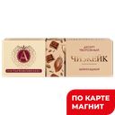 Десерт А.РОСТАГРОКОМПЛЕКС творожный чизкейк, шоколадный, 15%, 40г