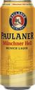 Пиво светлое PAULANER Munchner hell фильтрованное пастеризованное, 4,9%, ж/б