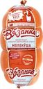 Колбаса вареная ВЯЗАНКА Молокуша, 400г