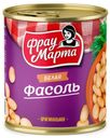 Фасоль Фрау Марта белая оригинальная 310г