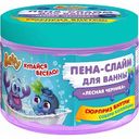 Пена-слайм для ванны Baffy Купайся весело, с сюрпризом, 300 мл