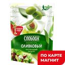 СЛОБОДА Майонез Провансаль Оливковый 67% 94г сашет(Эфко):40