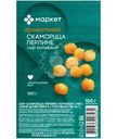 Сыр Скаморцца Перлине копчёный 40% Маркет, 100г
