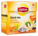 Чай черный Lipton Vanilla Caramel в пирамидках, 20х1.8 г