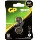 Элемент питания и батареи GP cr2032, 2шт