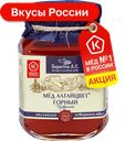 Мед Алтайцвет Горный Берестов А.С., 200г