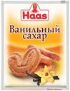 Ванильный сахар Haas, 12 г