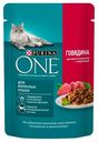 Влажный корм Purina One с говядиной и морковью для взрослых кошек 75 г