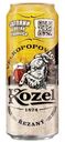Пиво Velkopopovicky Kozel резаное светлое 4.7% жестяная банка, 450мл