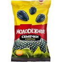 Семечки Молодежные обжаренные, 300 г