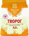 Творог Золотые луга 5% БЗМЖ 350г