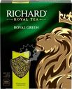 Чай зеленый RICHARD Royal Green Китайский байховый