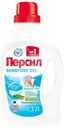 Гель Персил для стирки sensitive 1.3л