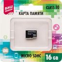 Карта памяти Micro SDHC Ваш выбор Class 10, 16 GB