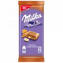 Шоколад молочный Milka с арахисом, кусочками хрустящей карамели, рисовыми шариками и кукурузными хлопьями, 90 г