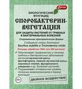 Фунгицид для защиты растений от грибково-бактериальных болезней Ортон Зелёное мыло, 10 г