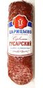Сервелат Царицыно Гусарский сырокопченый 250г