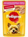 Влажный корм Pedigree для взрослых собак миниатюрных пород паштет с говядиной, 80г