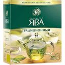 Чай зелёный Принцесса Ява Традиционный, 100×2 г