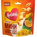 Печенье Любятово Печеньки мини с начинкой Тропик сдобное, 79г