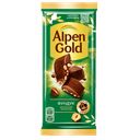 Шоколад ALPEN GOLD молочный с фундуком, 80г/85г